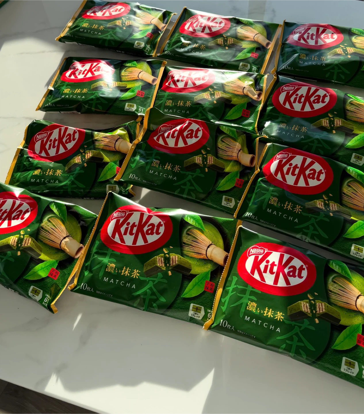 Nestlé KitKat Matcha Box of 12 pack