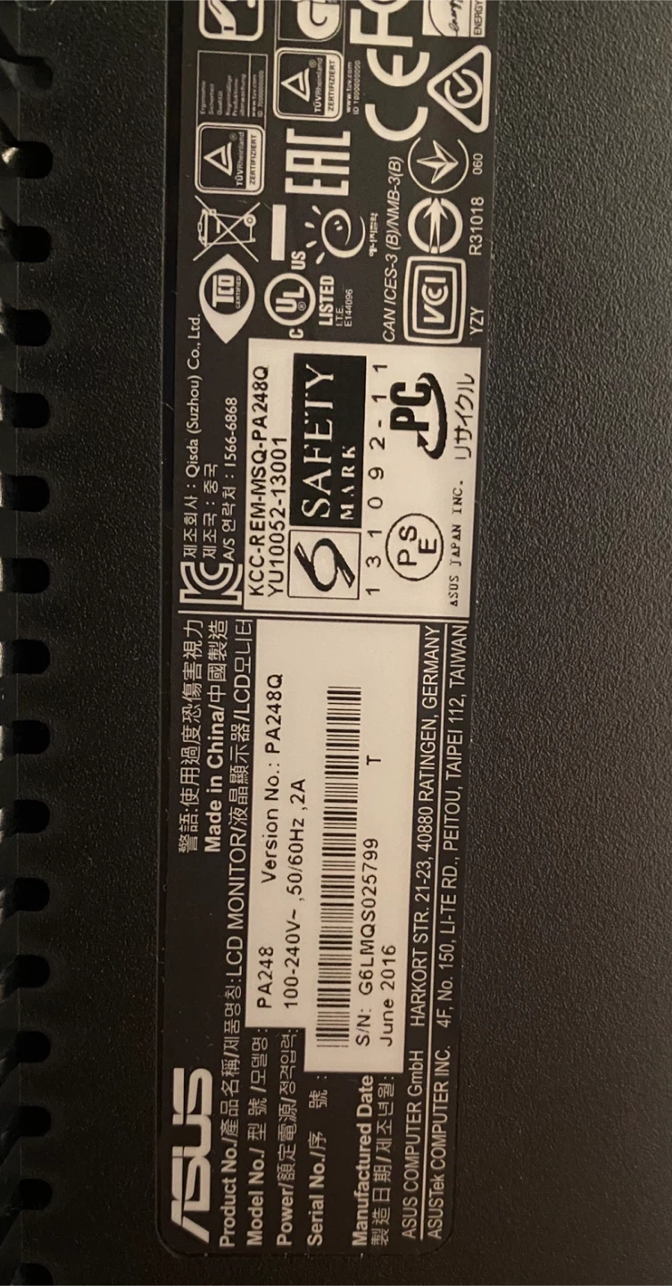 ASUS ProArt Monitor - photo 3