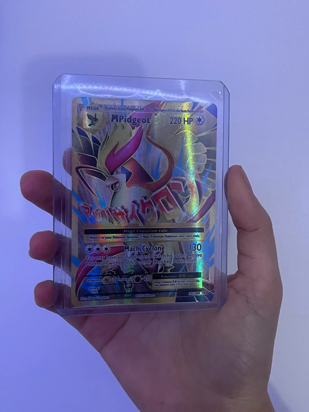 Pokemon Card - M Pidgeot Ex [FULL ART] Evolutions - photo 3