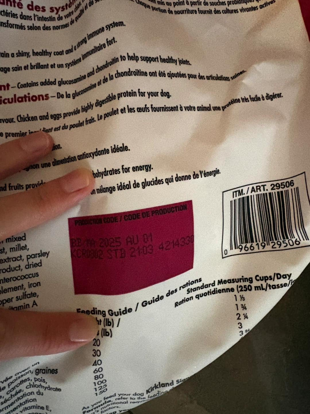 Opened bag of Kirkland Signature Adult Dog food - photo 2