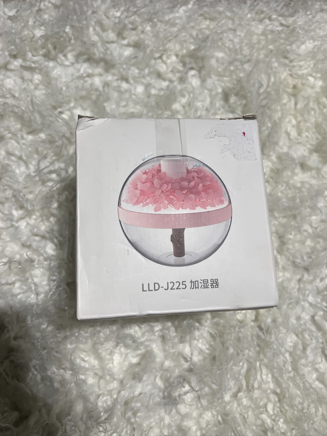 Pink Hydrangea Flower Humidifier