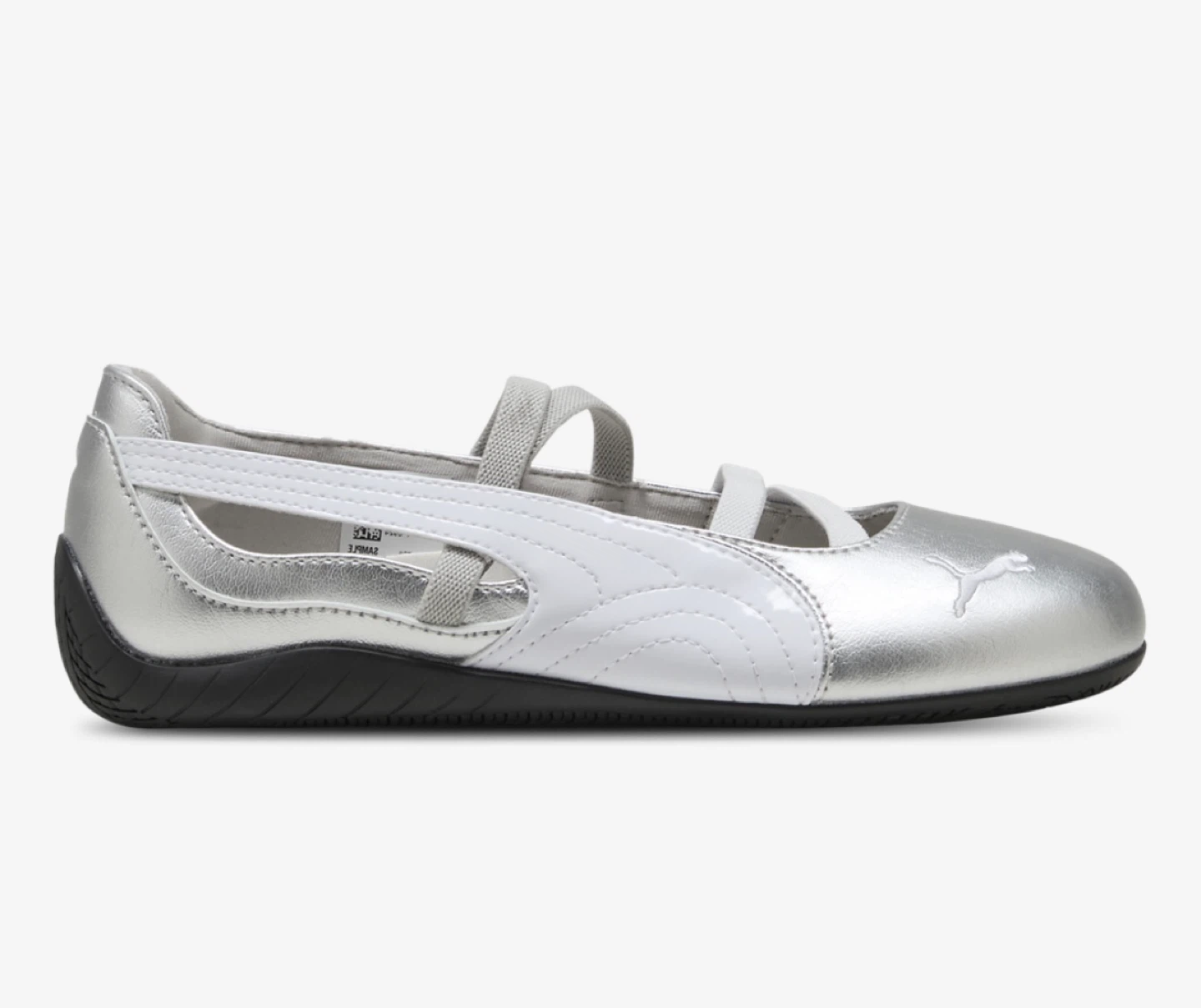 Puma Speedcat Ballet Flats