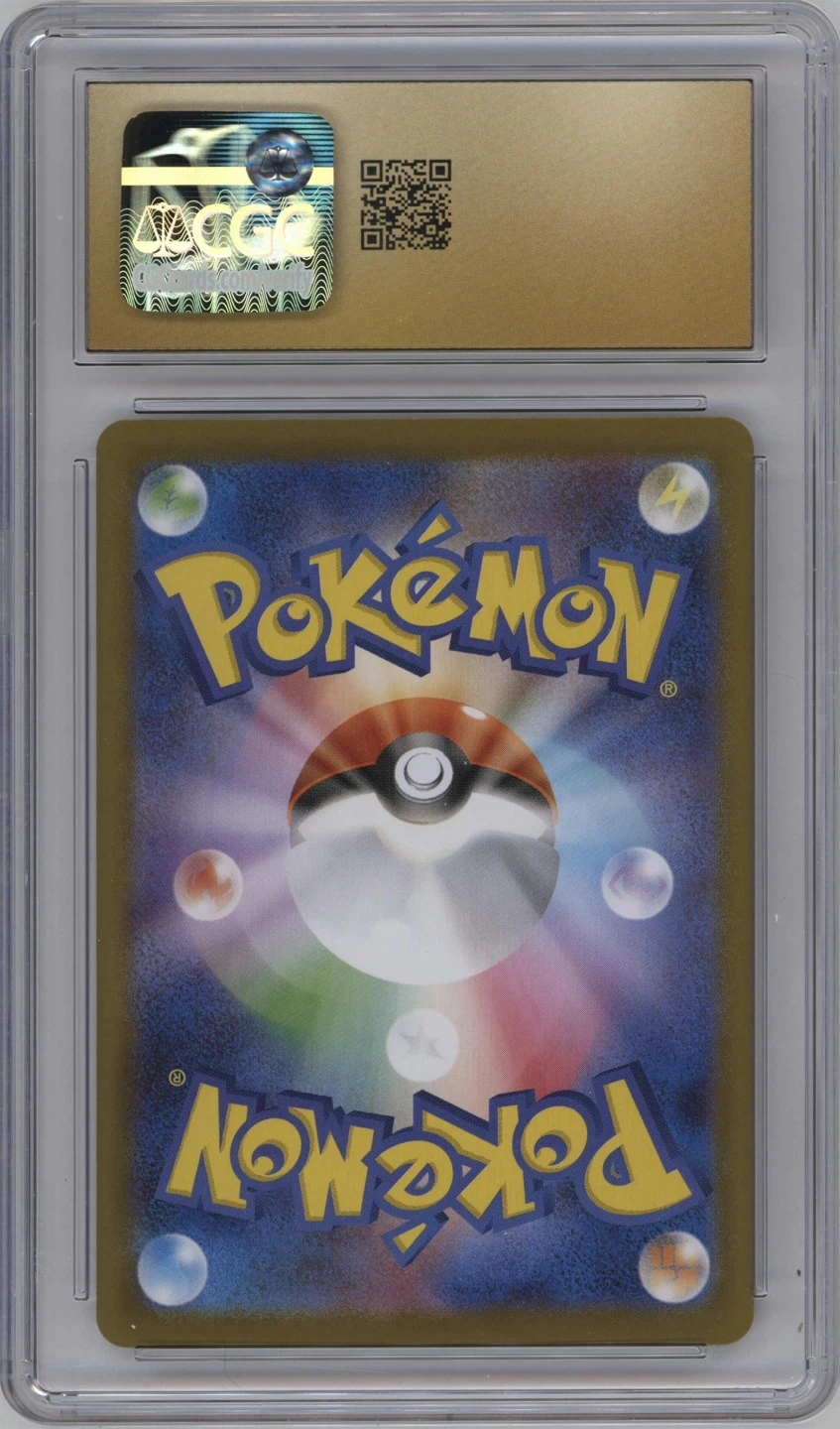 CGC Pristine 10 Pokémon Team Rocket's Houndoom Holo JP - photo 2