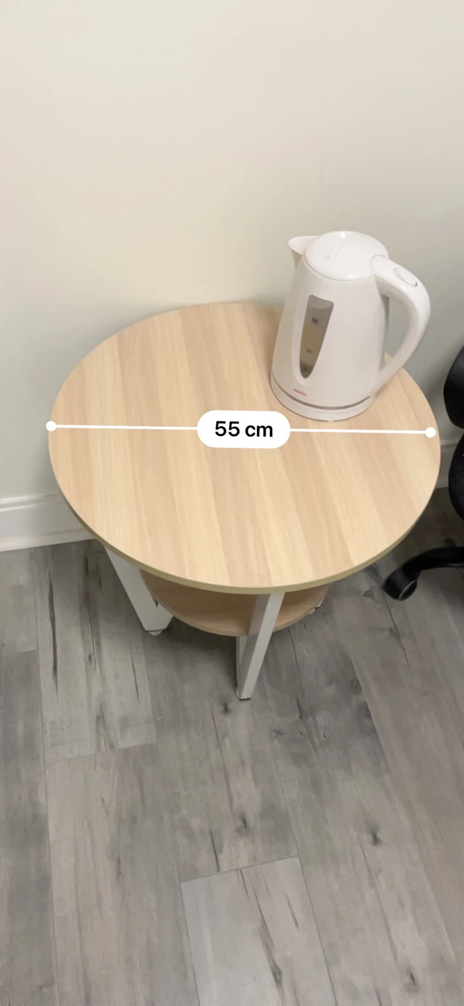 Round Side Table