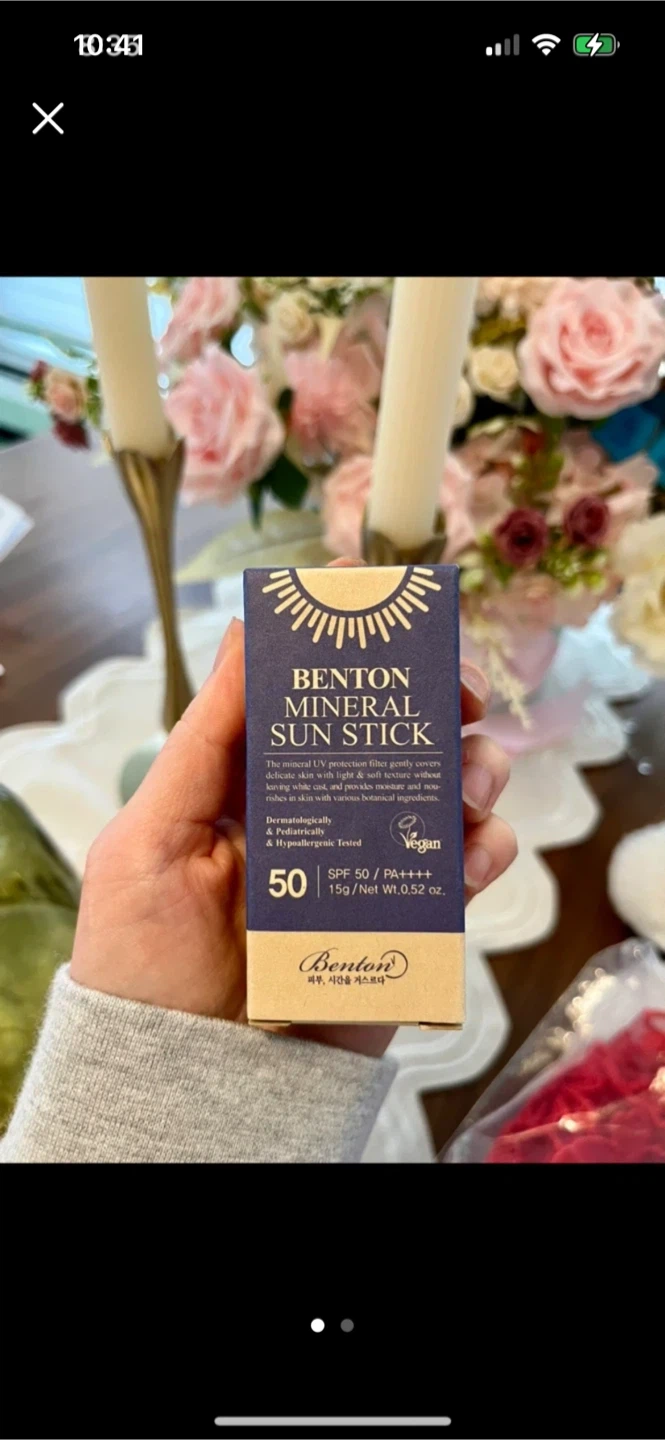 Benton - Mineral Sun Stick (SPF50 PA++++) - 15g