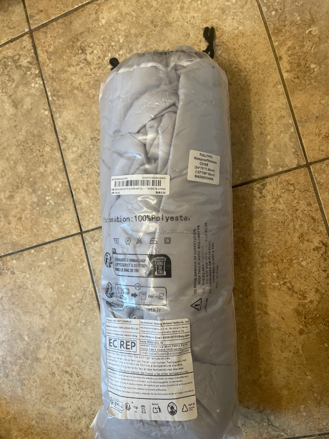 Waterproof Mattress Cover - Full Size