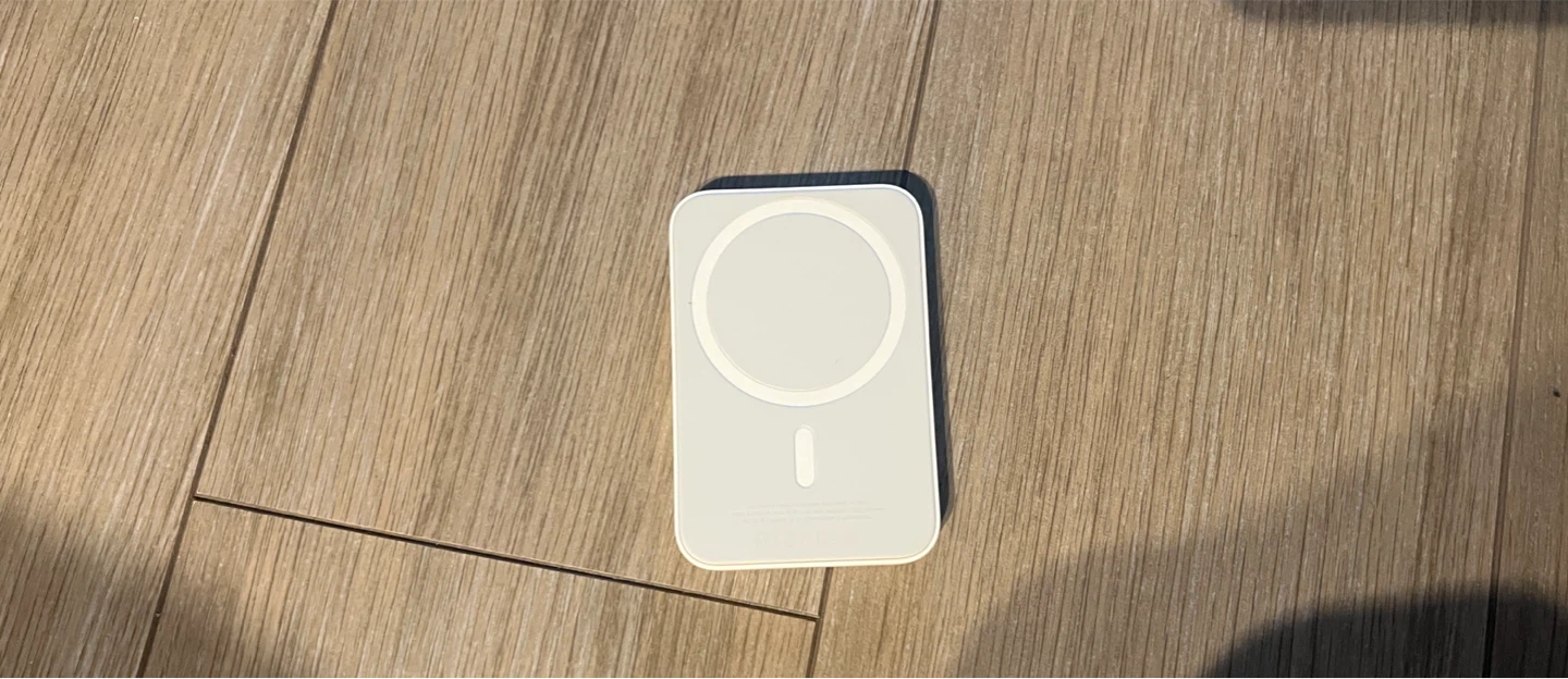 Apple MagSafe Charger