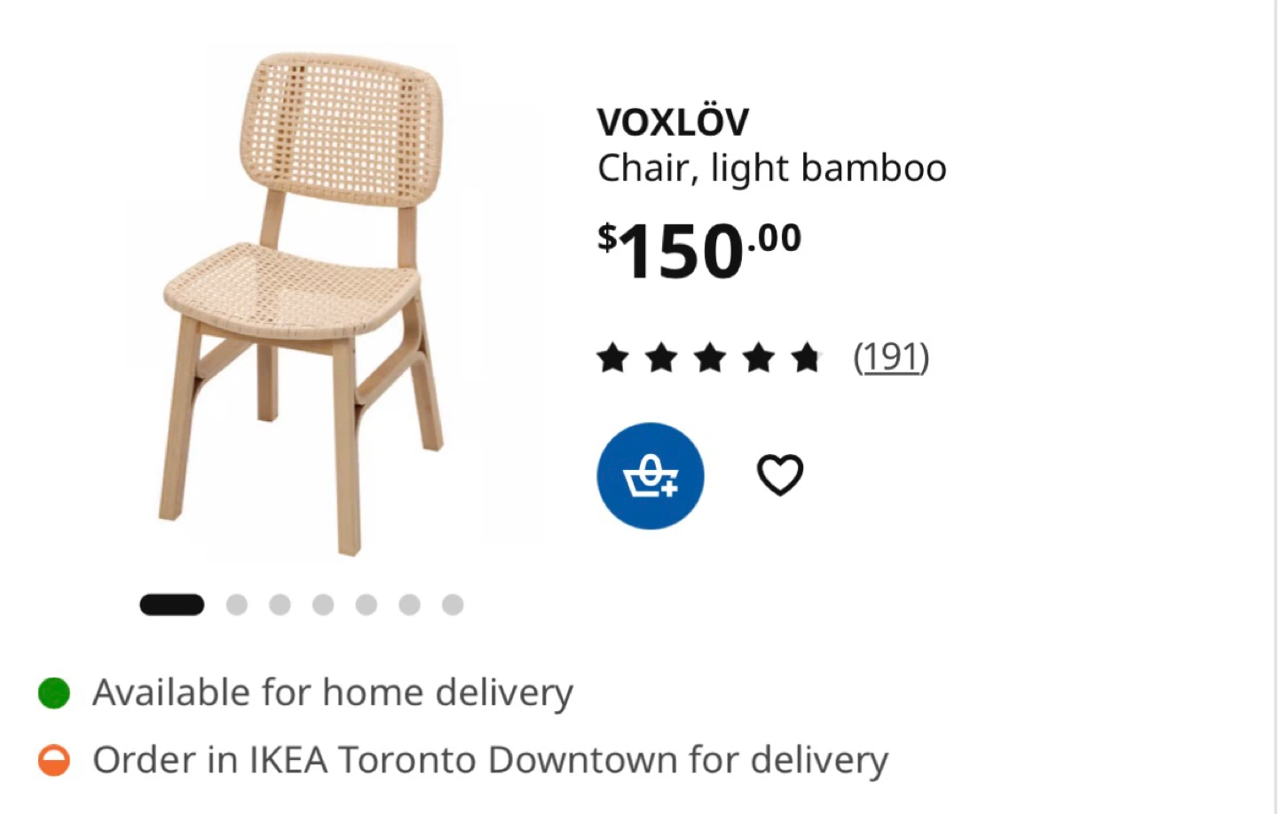 Woven Cane Accent Chair - photo 5