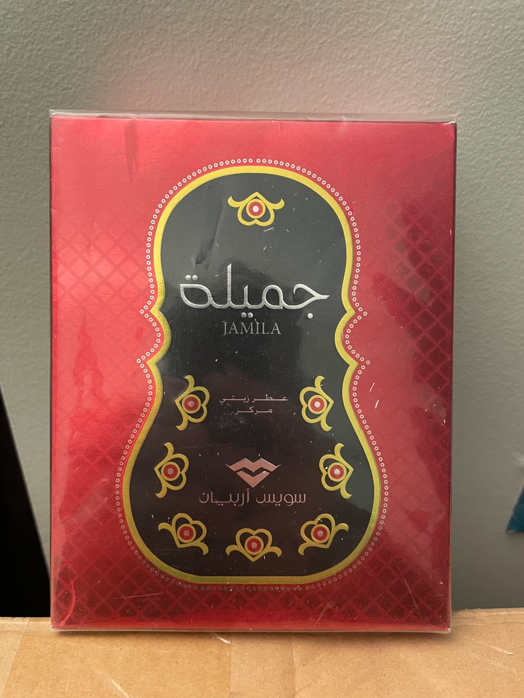 Jamila Perfume for Women new
