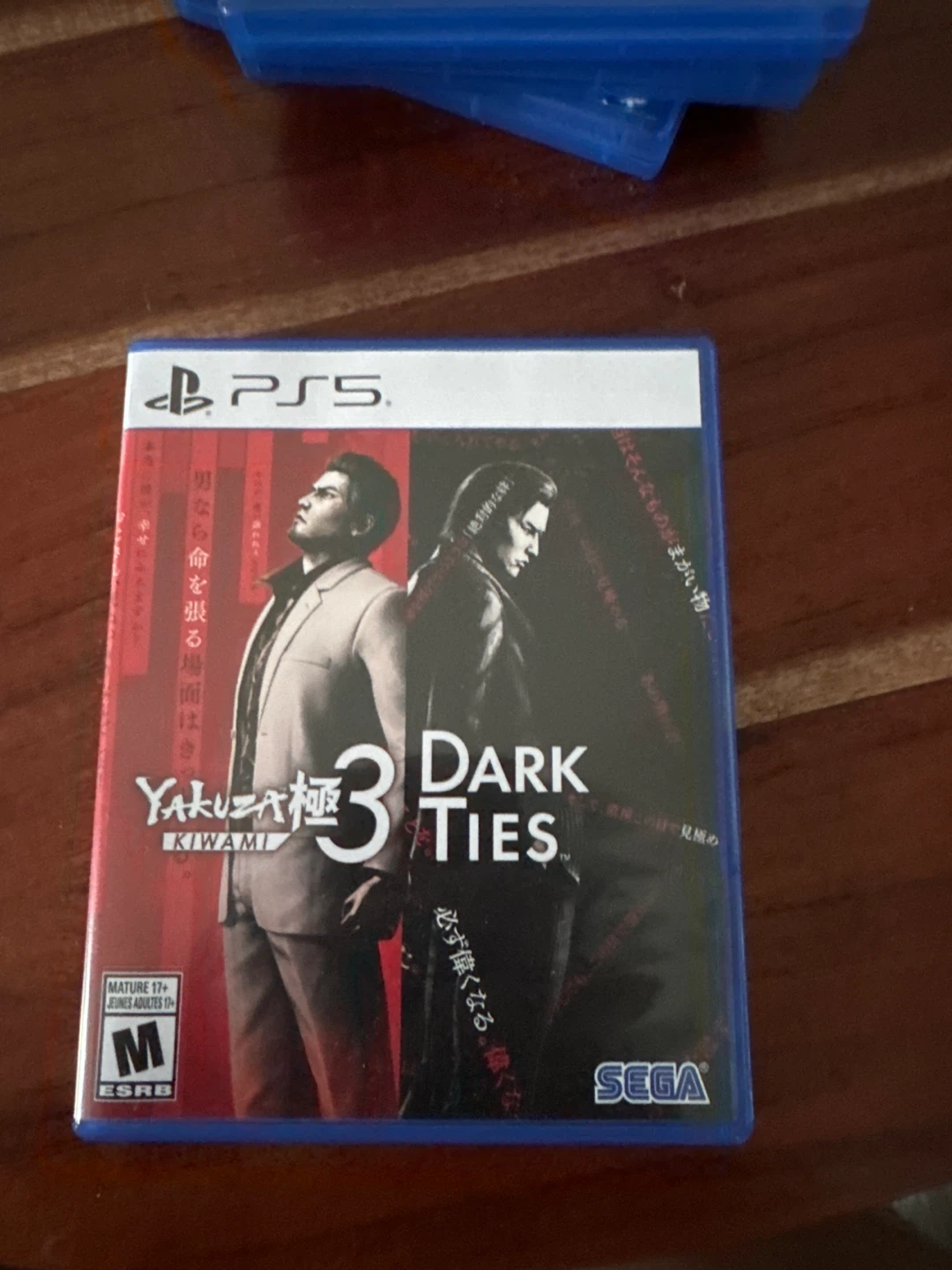 Yakuza Kiwami 3 PS5