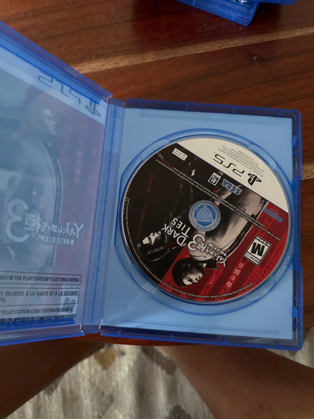 Yakuza Kiwami 3 PS5 - photo 2