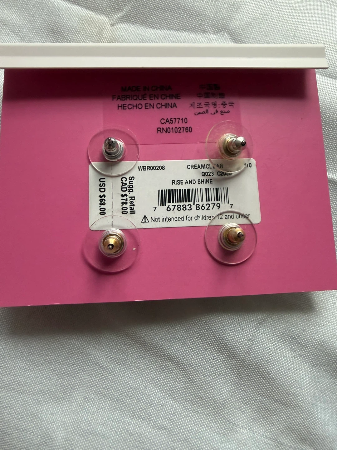 Kate Spade New York Rise and Shine 2 Pair Earring Sets - photo 2