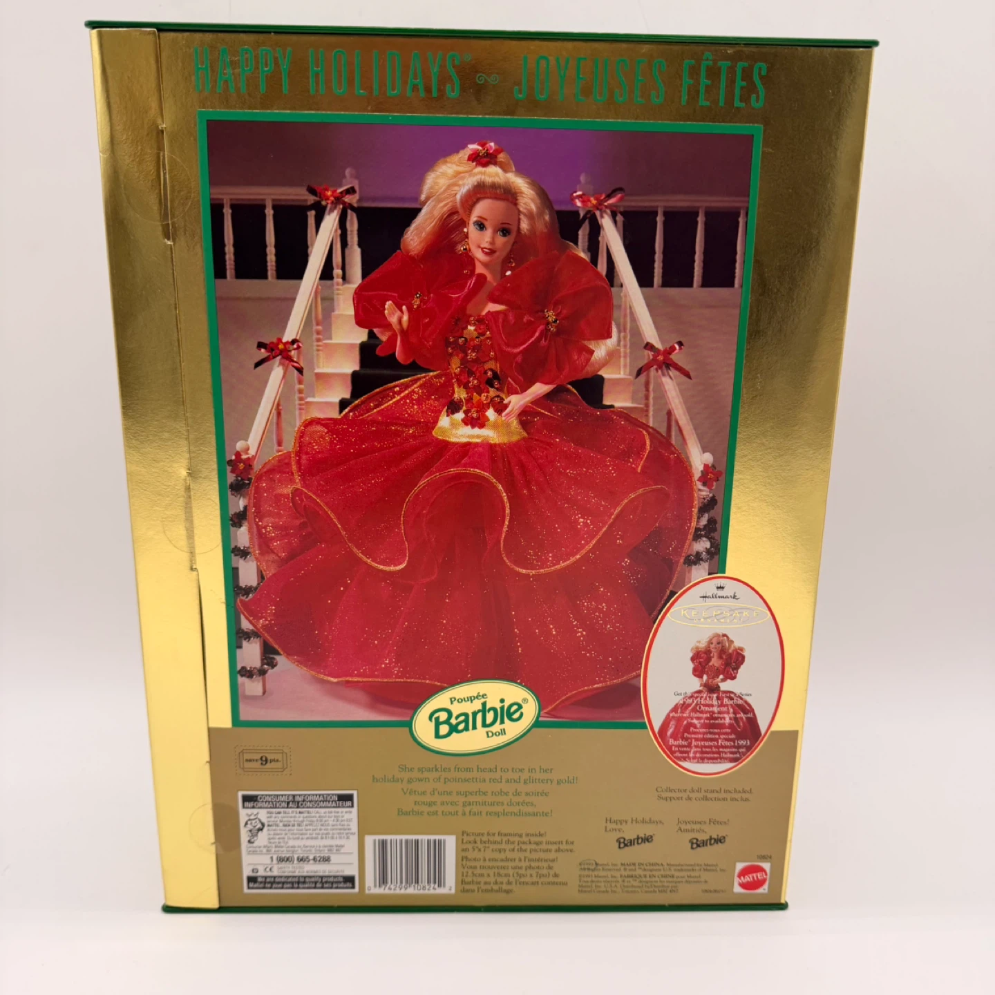1993 Holiday Barbie Special Edition Doll #10824 - photo 3