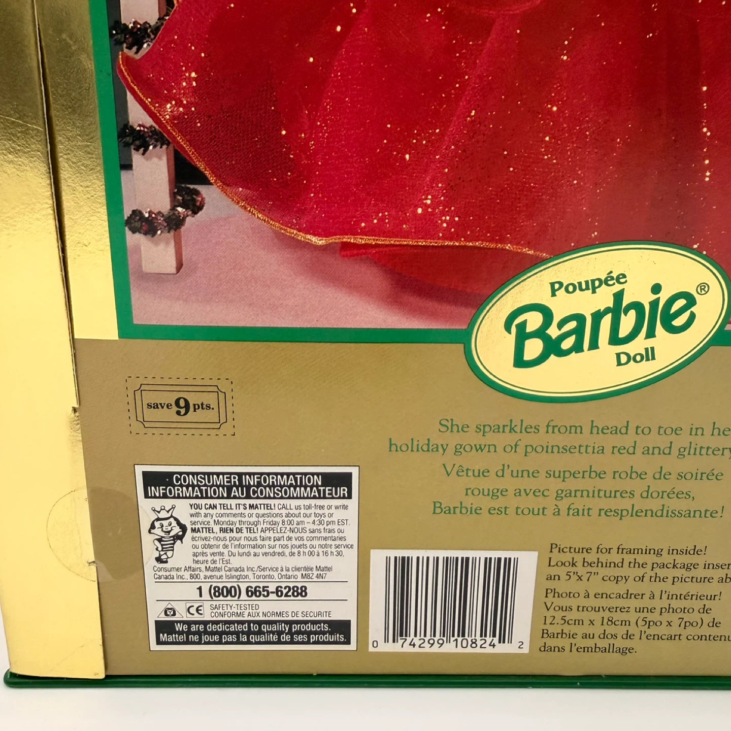 1993 Holiday Barbie Special Edition Doll #10824 - photo 4