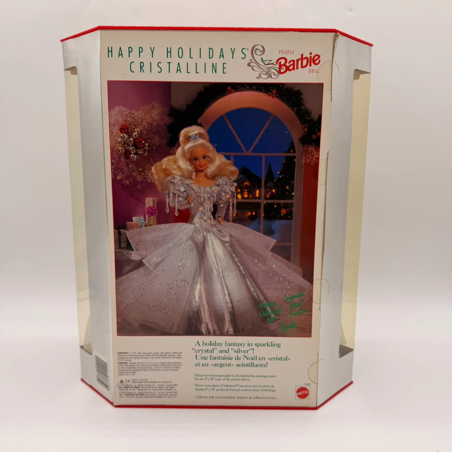 Barbie Happy Holidays Crystalline Special Edition Doll - photo 4