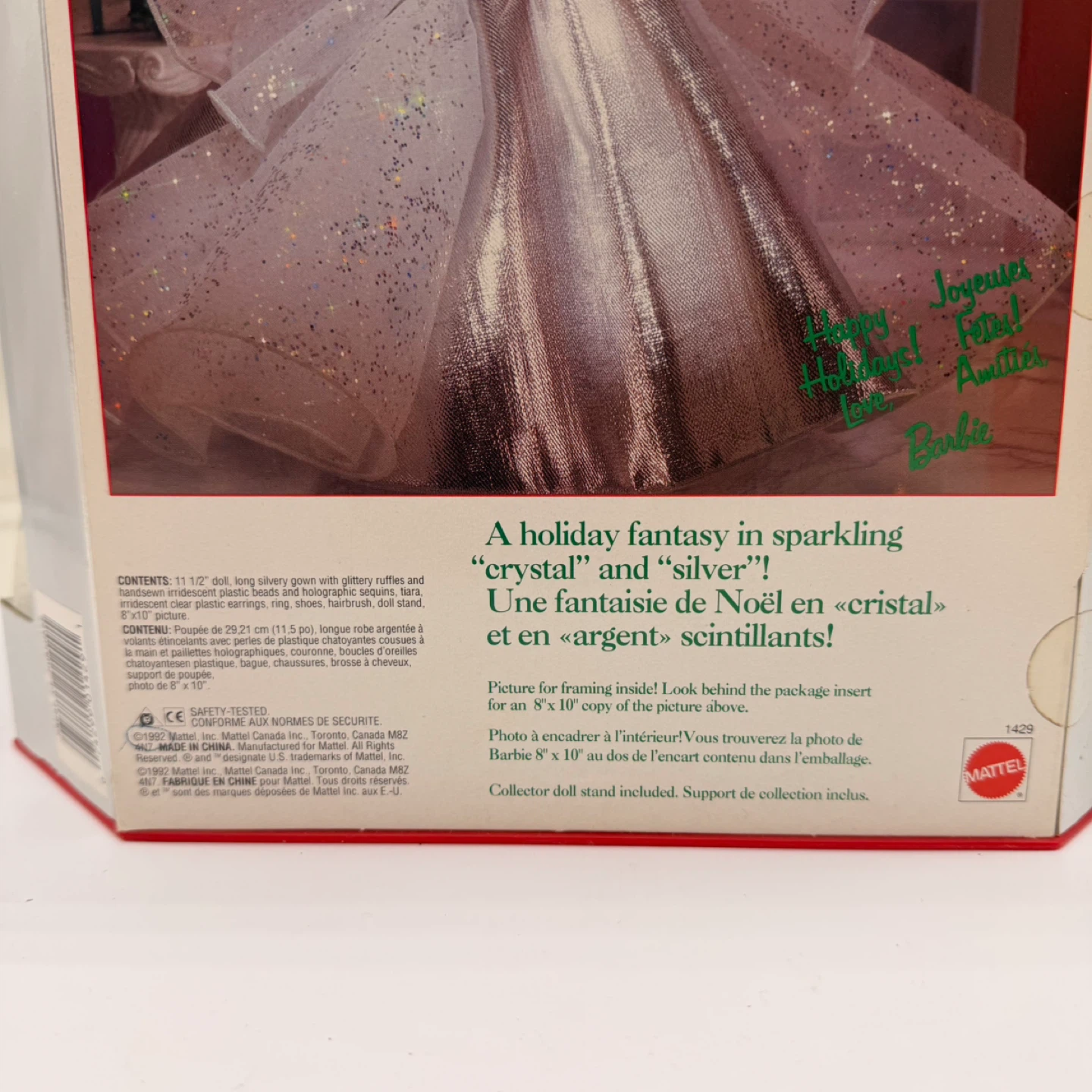 Barbie Happy Holidays Crystalline Special Edition Doll - photo 5