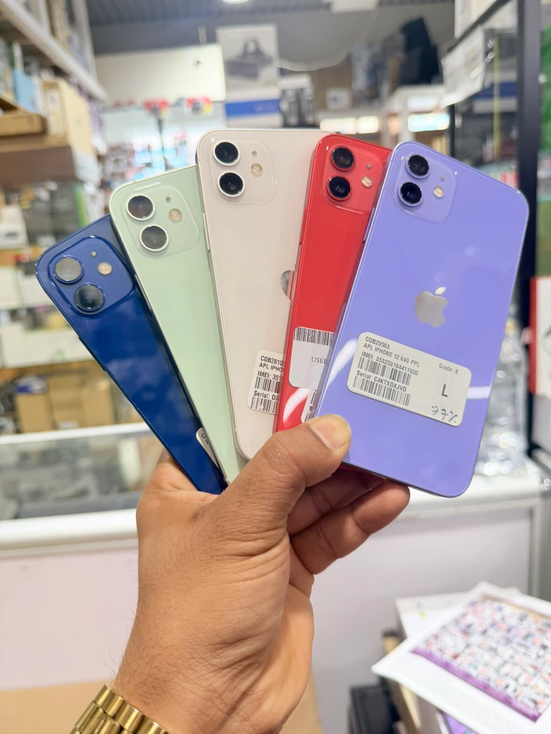 Apple iPhone 12 (Various Colours)