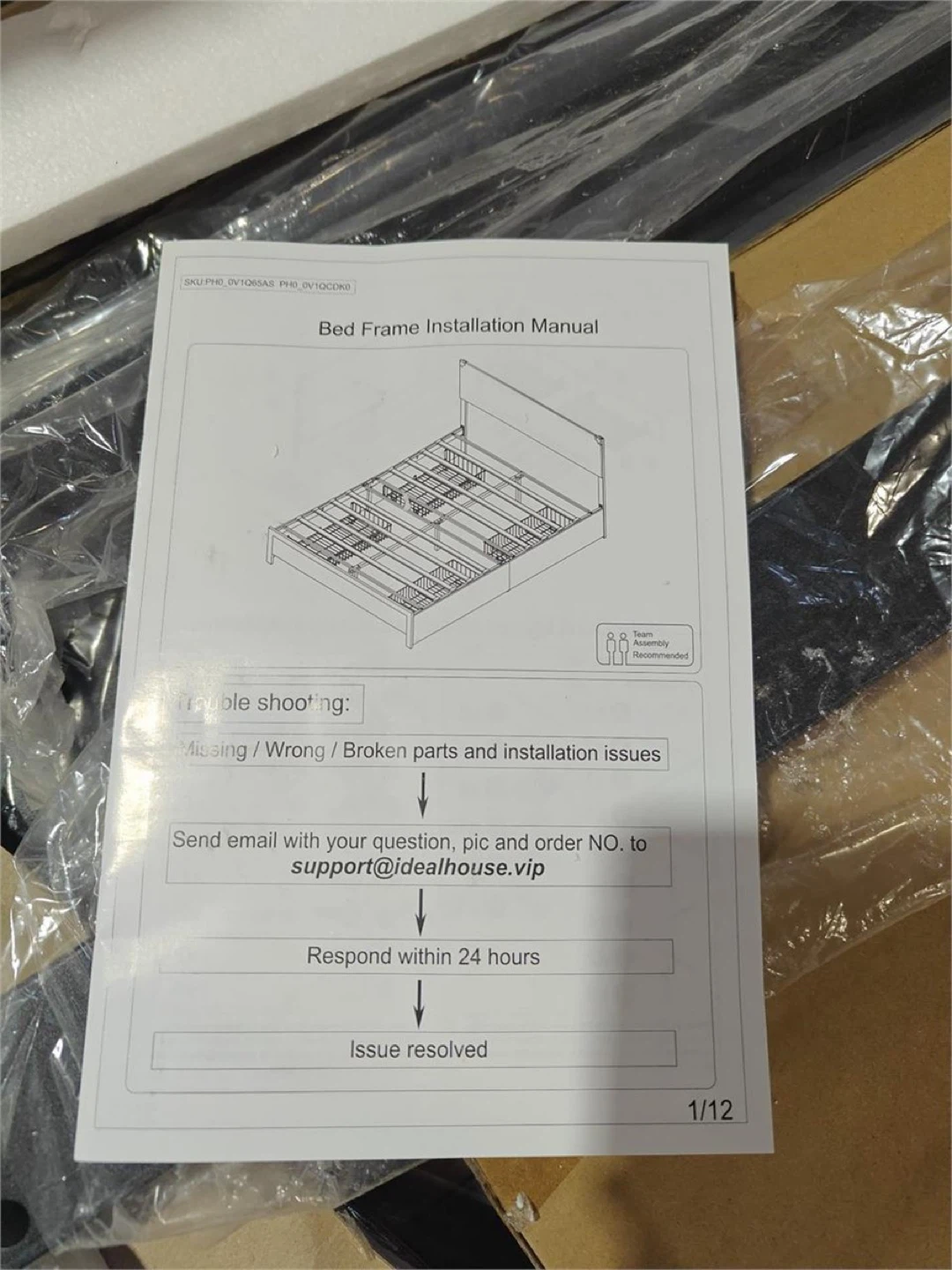 Full Bed Frame with Storage - photo 2