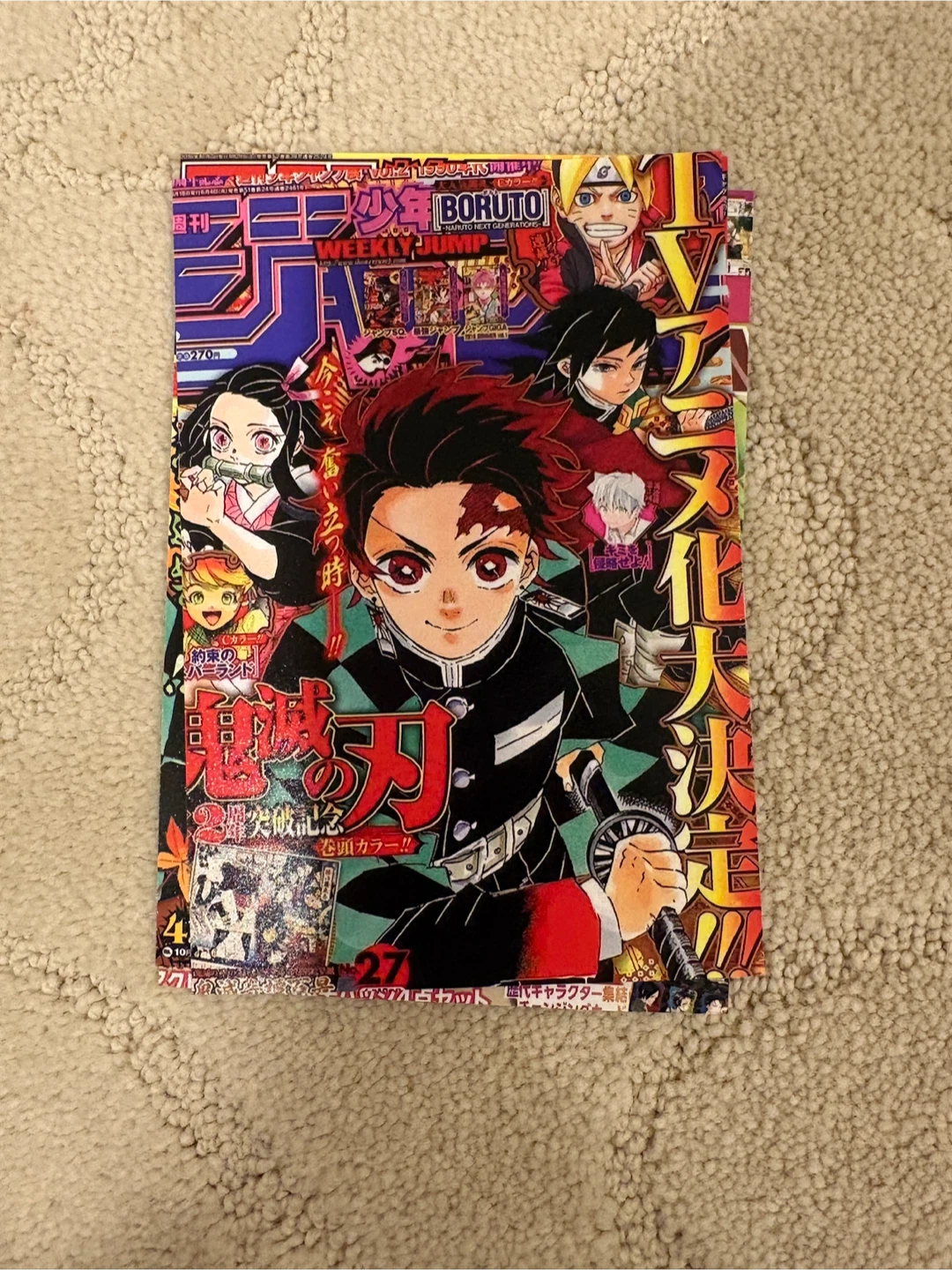 Anime prints - photo 5