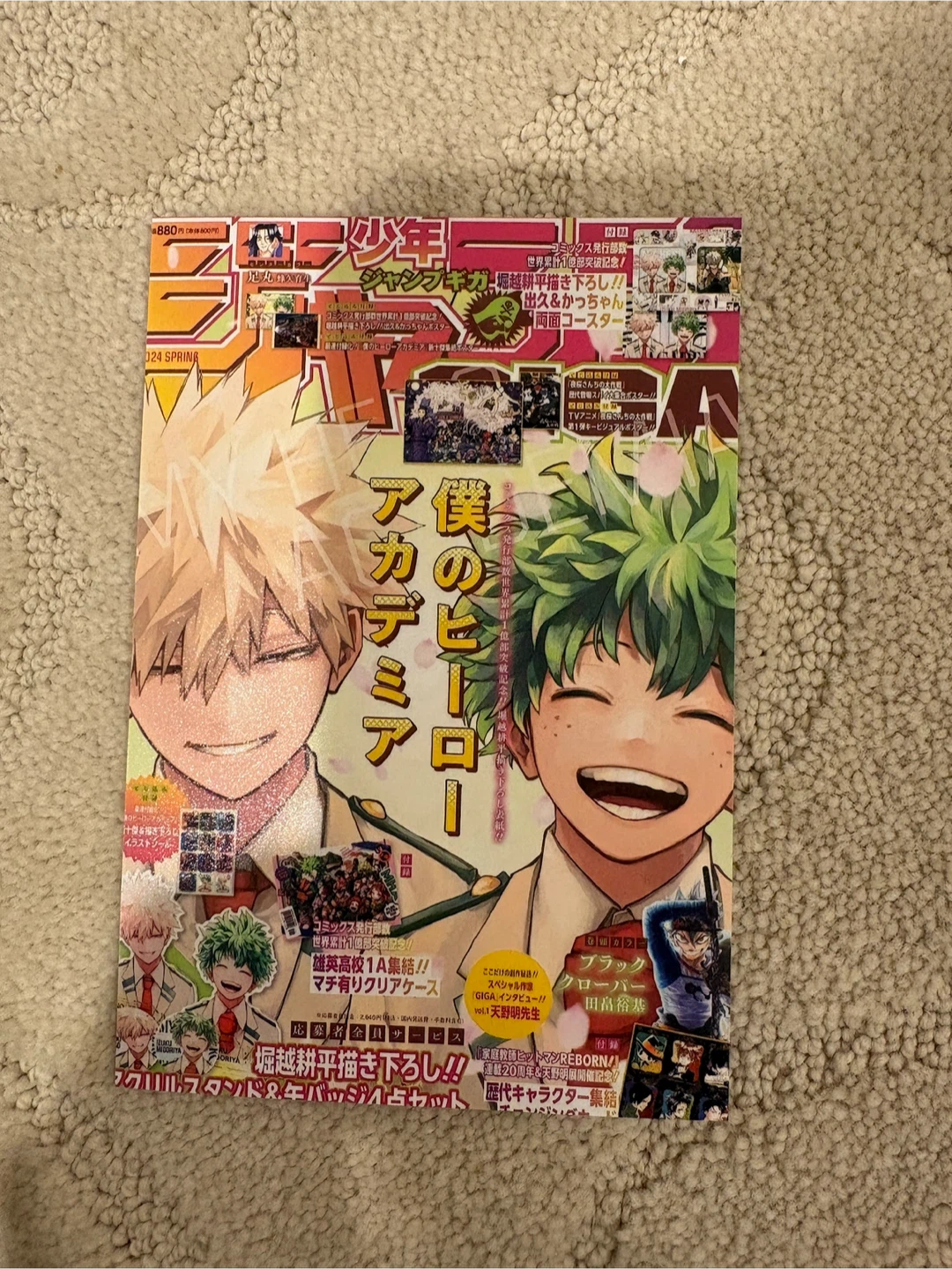 Anime prints - photo 3