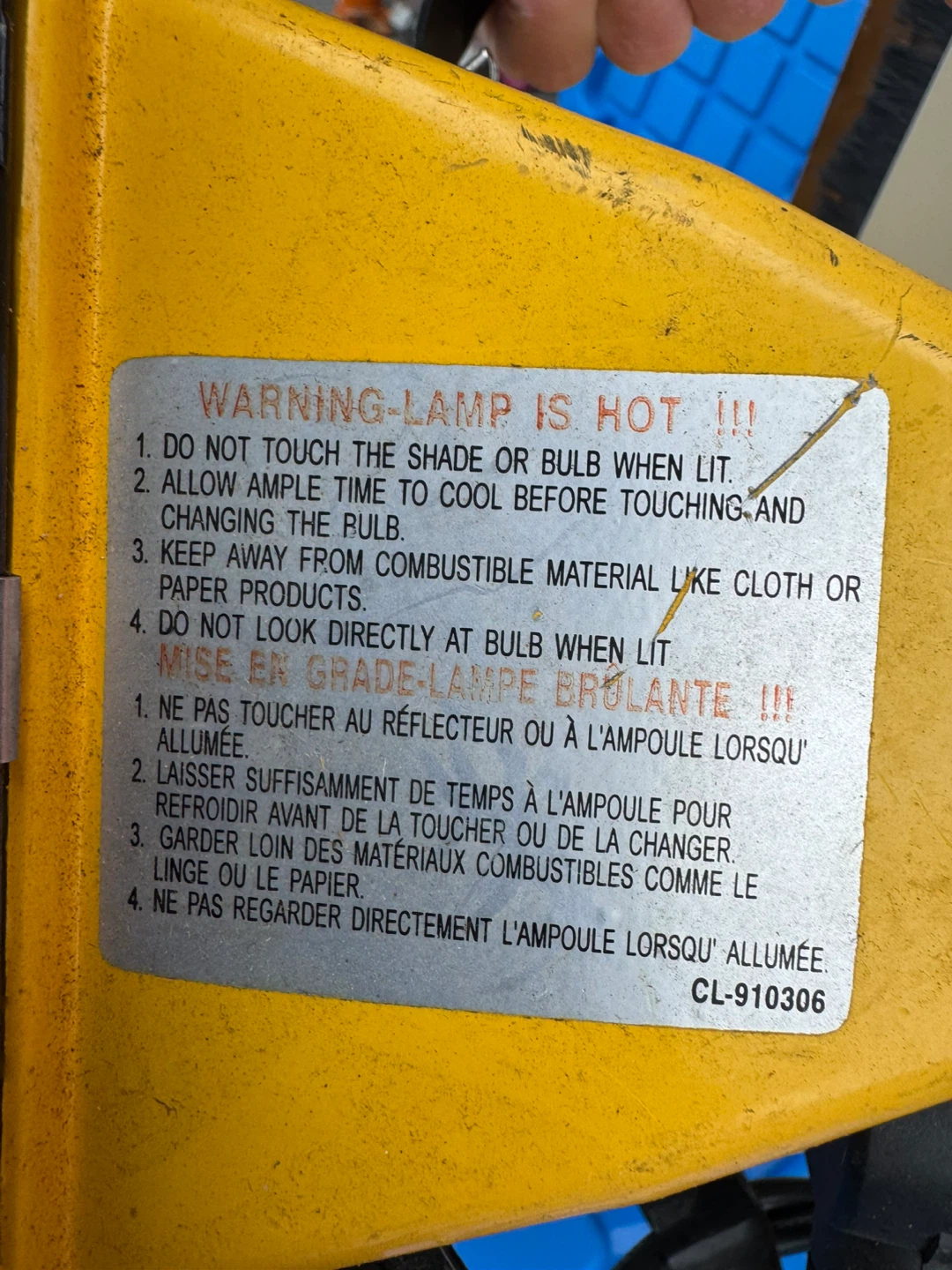 Work Lamp - photo 2