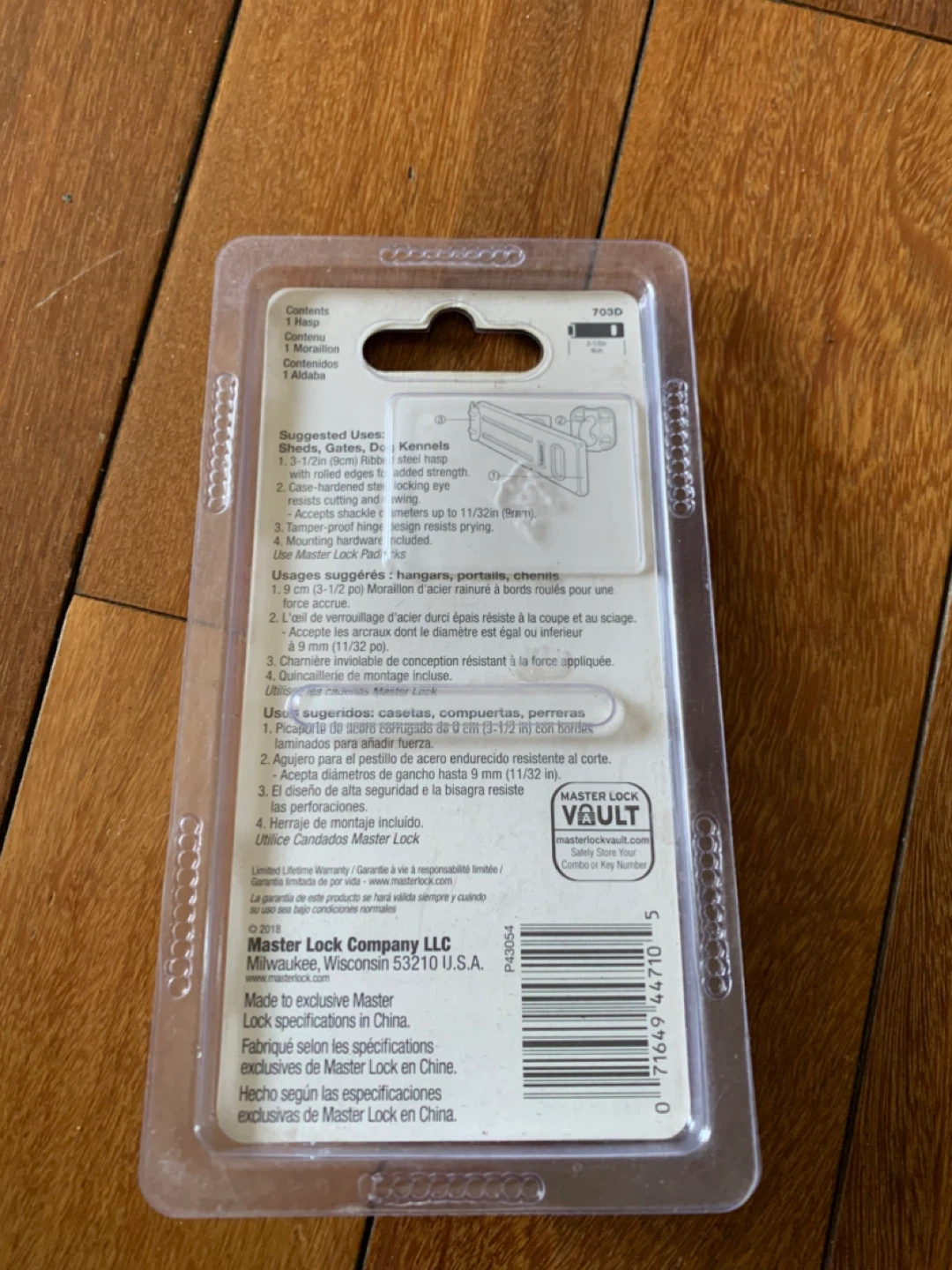 Master Lock 703D Tough Under Fire Hasp - photo 2