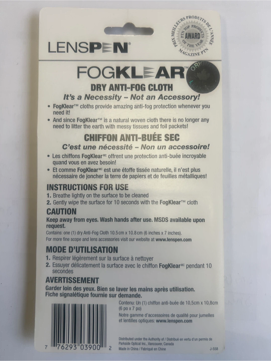 Lenspen FogKlear Dry Anti-Fog Cloth - photo 2
