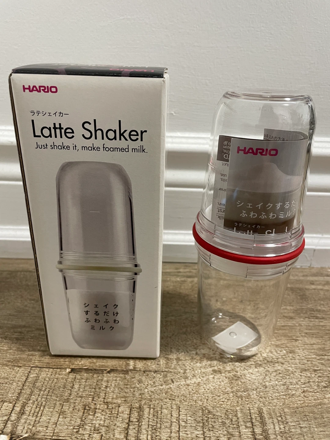 BRAND NEW 🥕 HARIO Milk Shaker