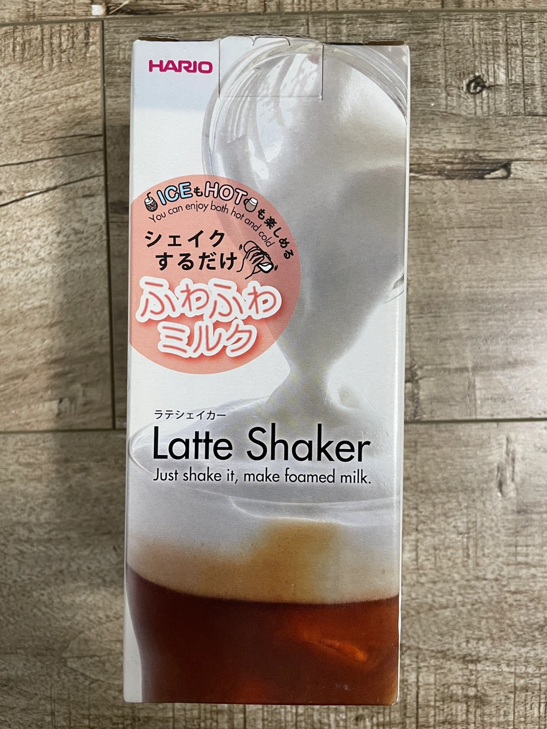 BRAND NEW 🥕 HARIO Milk Shaker - photo 4