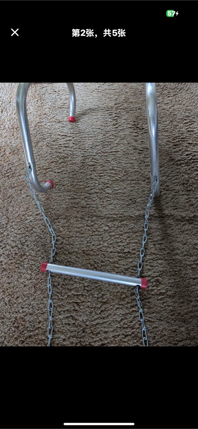 Metal Chain Ladder - photo 2
