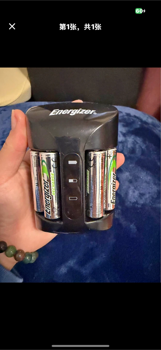 Energizer Rechargeable AA Battery Charger with 4 Batteries