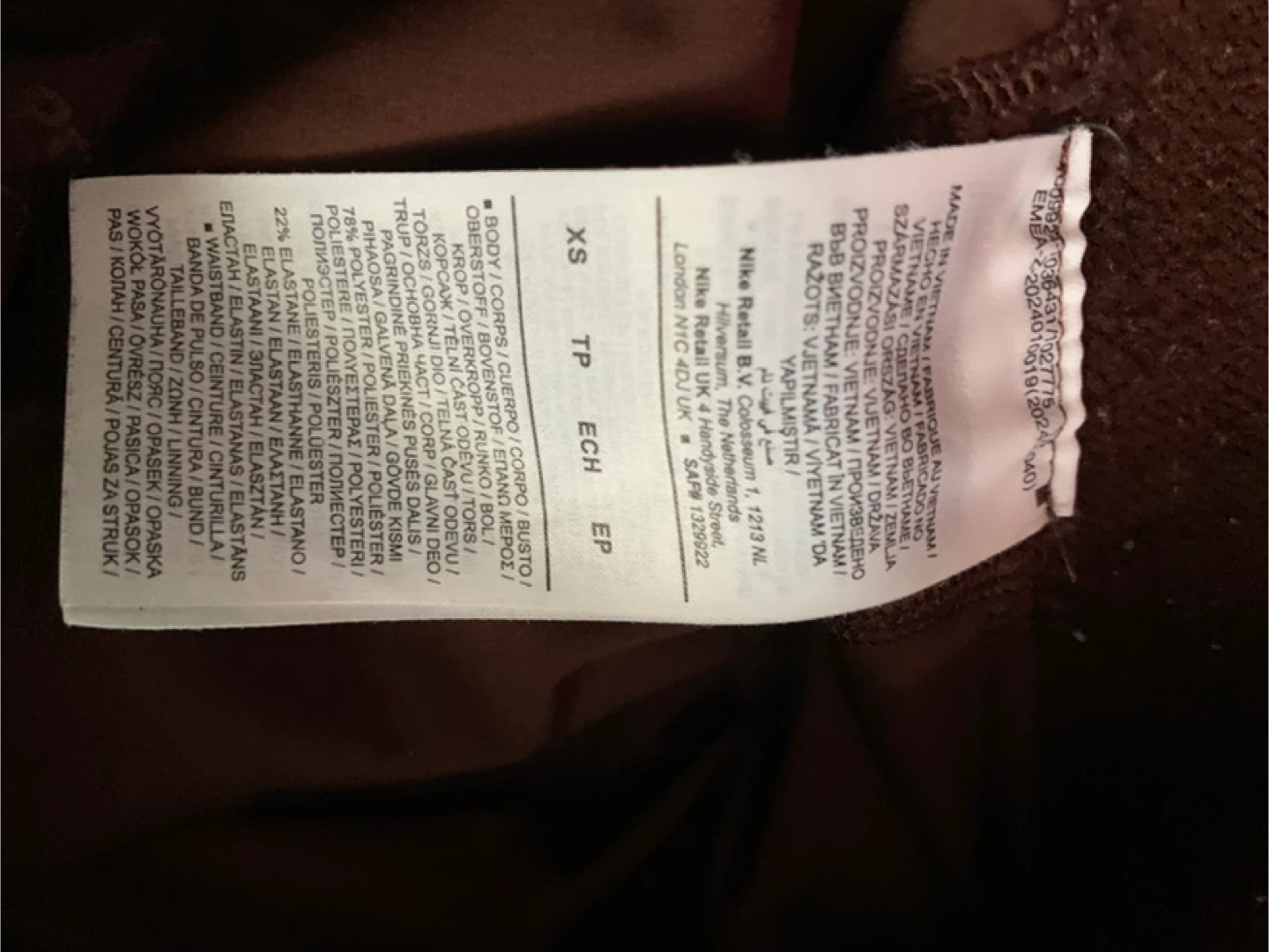 Nike Pro Women's XS Brown Compression Shorts - photo 2