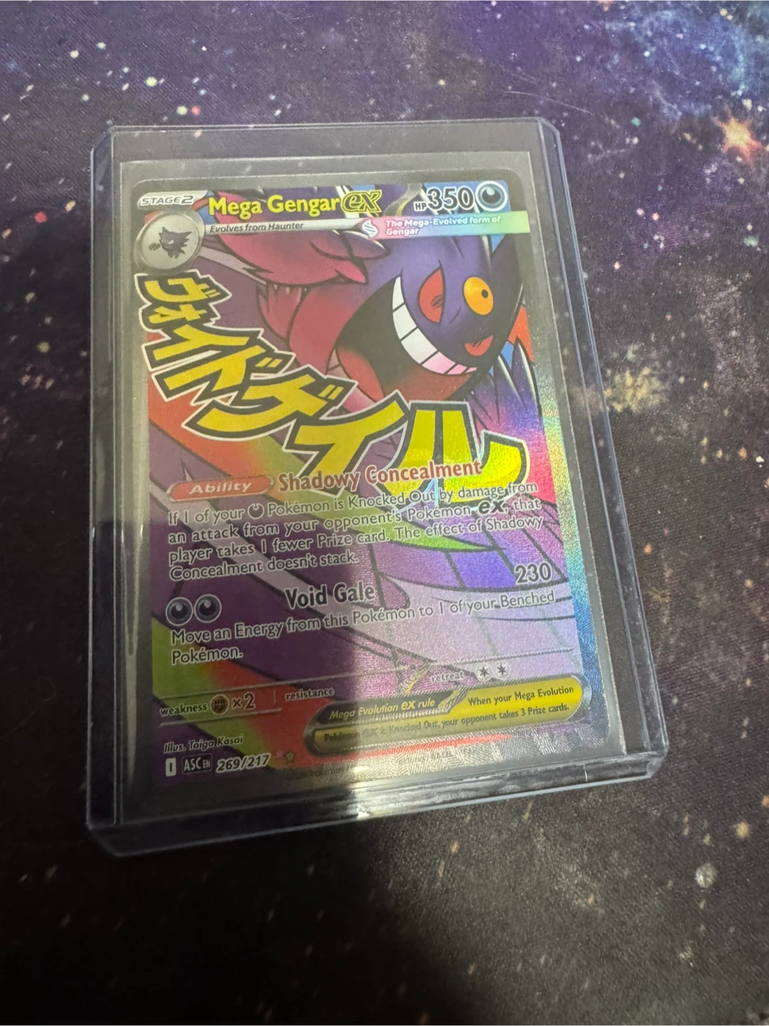 Pokémon Mega Gengar EX Card 269/217