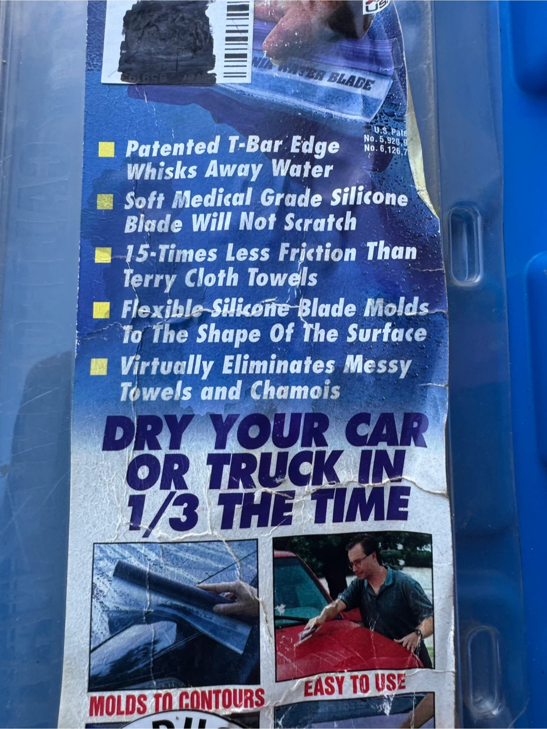 The Original California Car Duster Blade Water Blade - photo 2