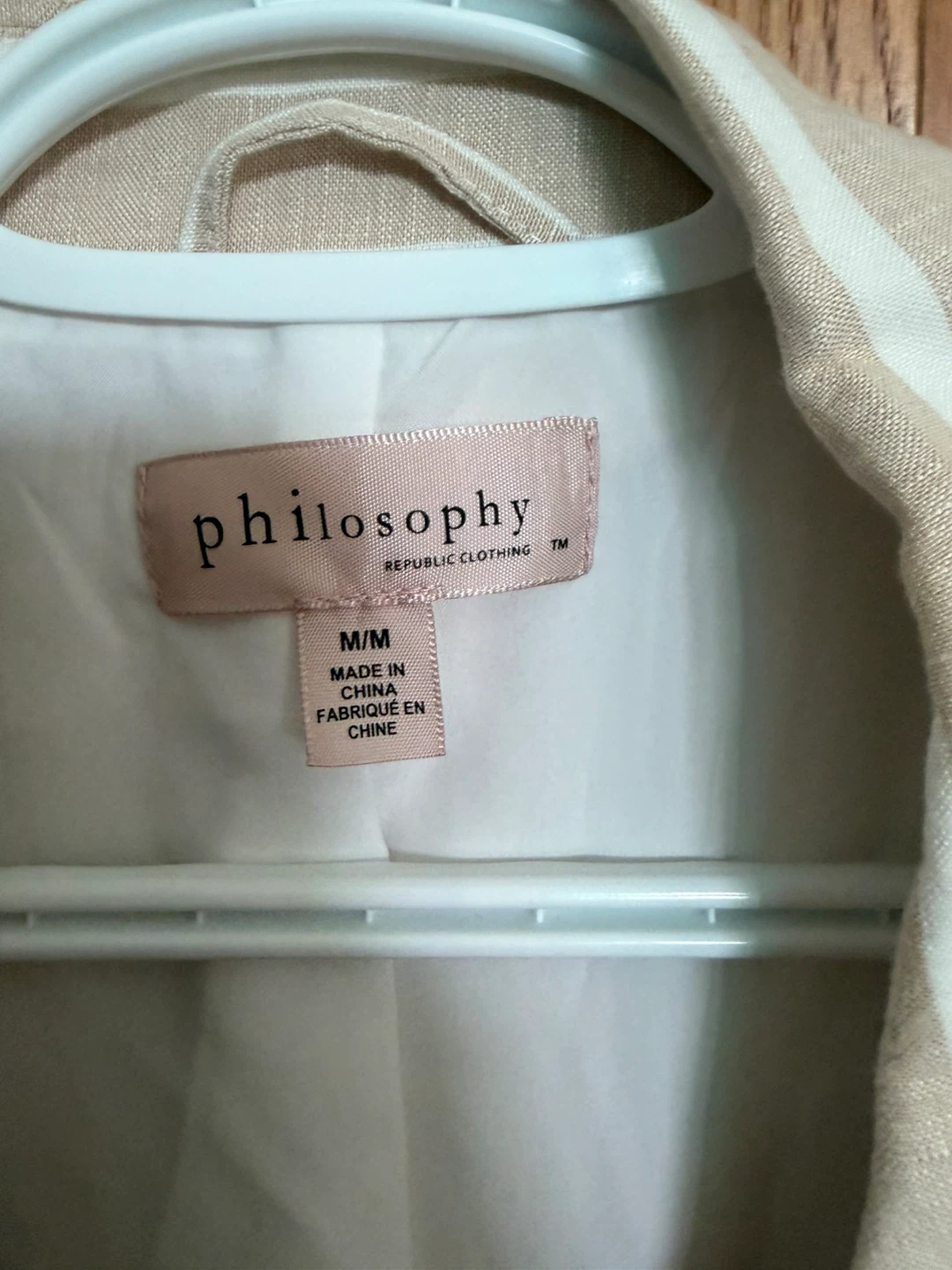 Philosophy Republic Clothing Striped Blazer - photo 2