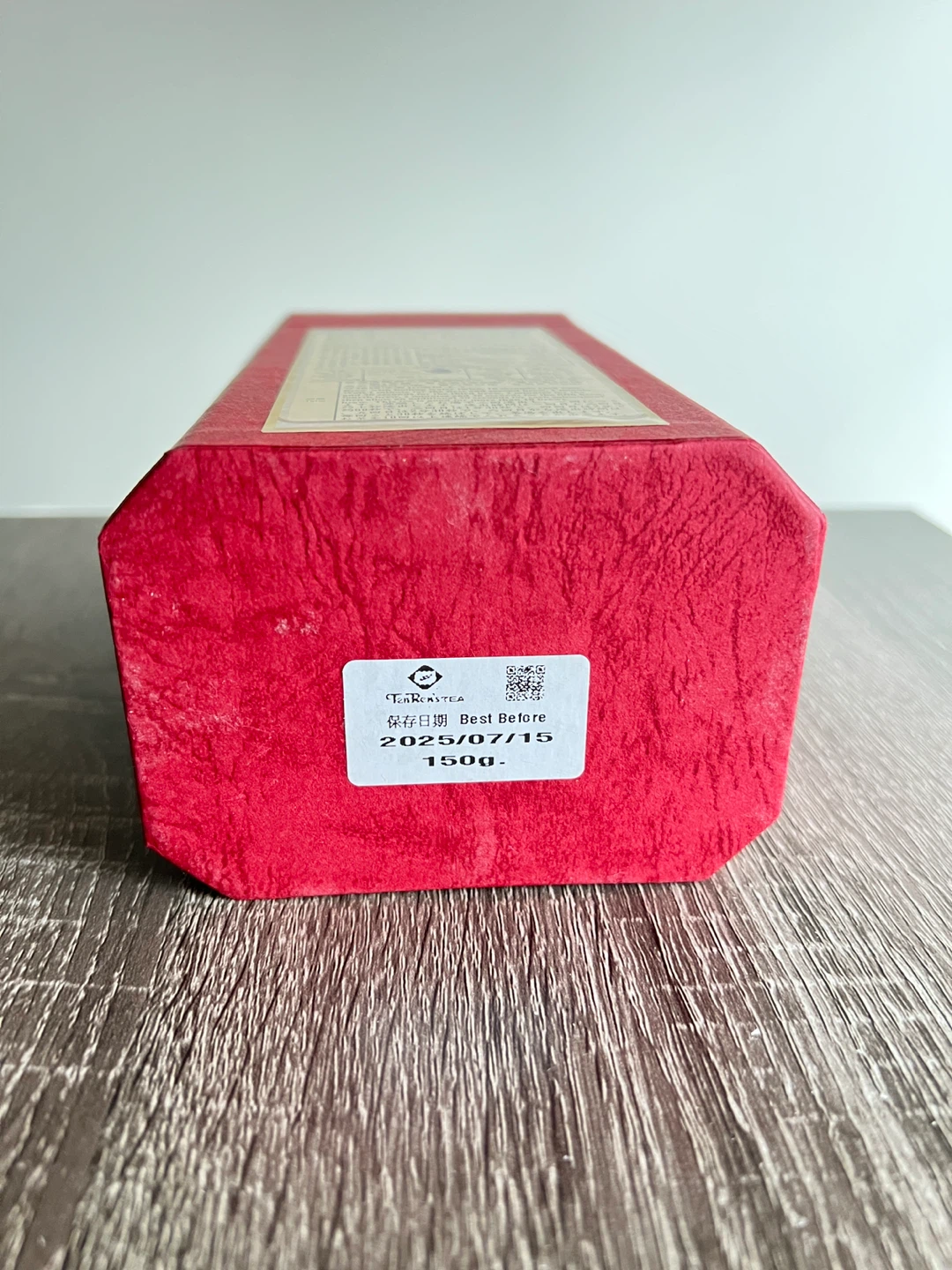 Ten Ren Wild Pu-Erh Tea - photo 3