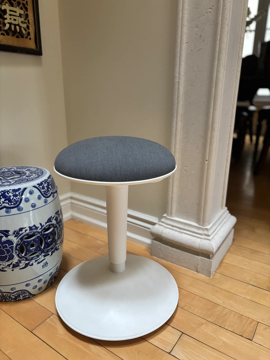 Adjustable Wobble Stool