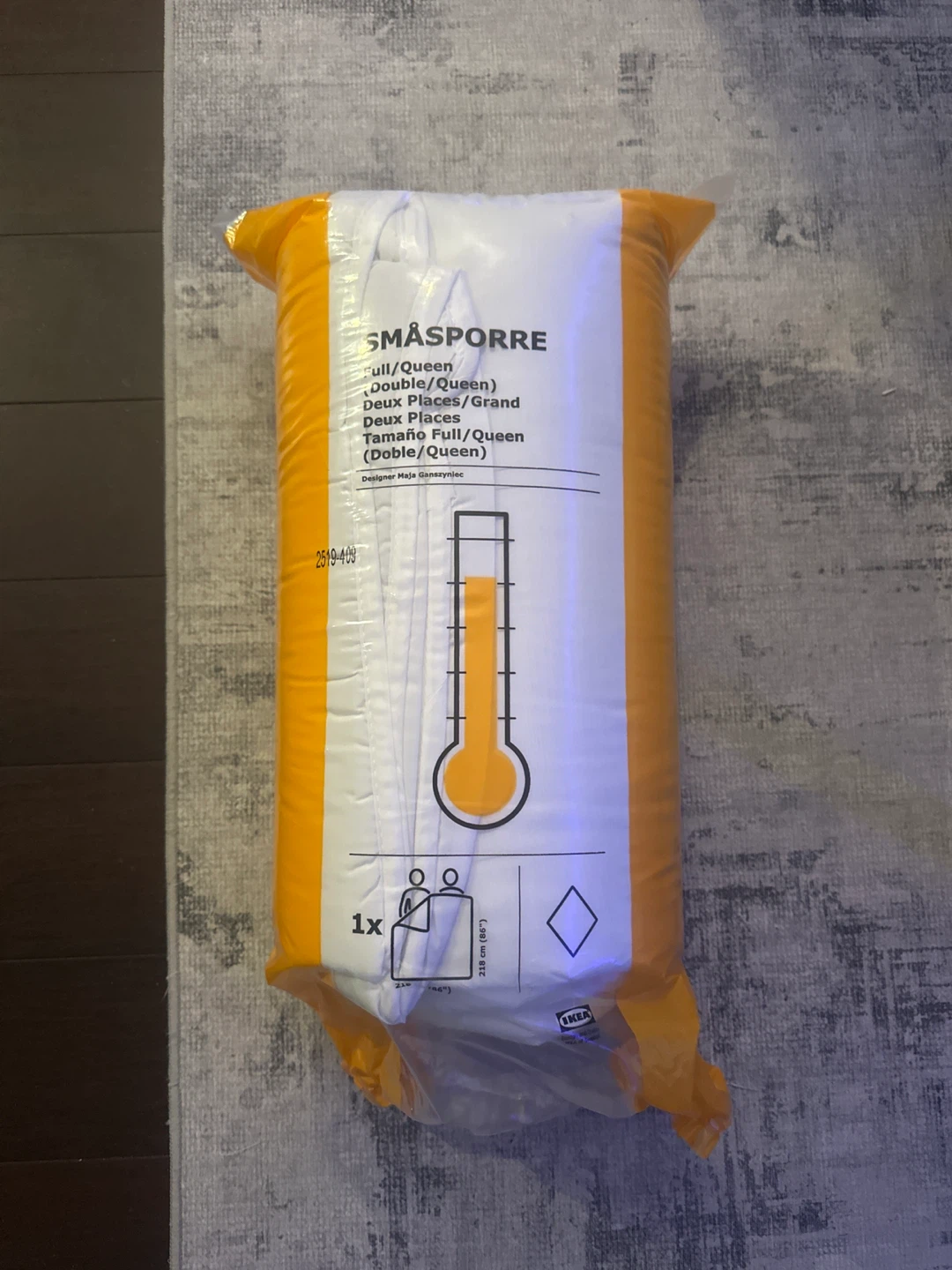 IKEA SMÅSPORRE Duvet - Full/Queen (Unopened)