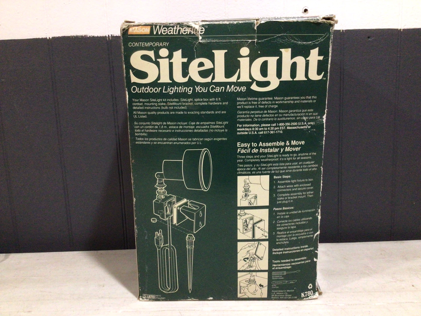 Sitelight outdoor lighting - photo 2