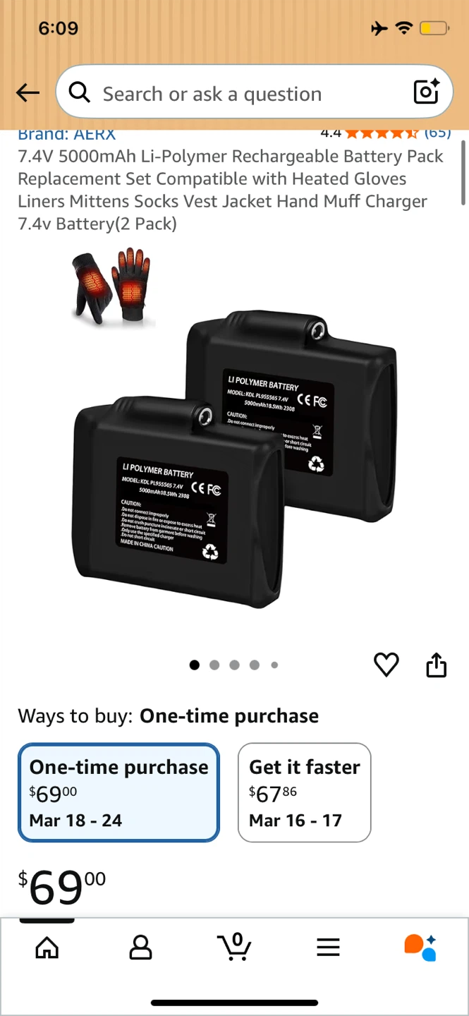 AERX 7.4V 5000mAh Li-Polymer Rechargeable Battery Pack (2 Pack)
