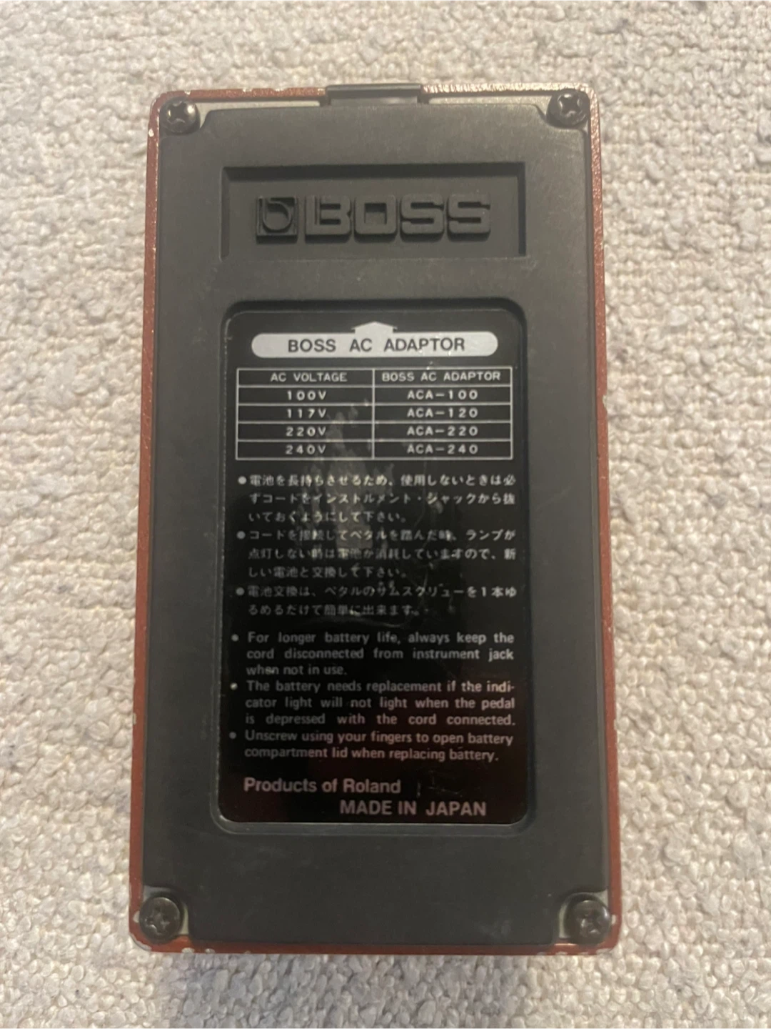 1985 BOSS OC-2 Octave made in Japan - photo 2