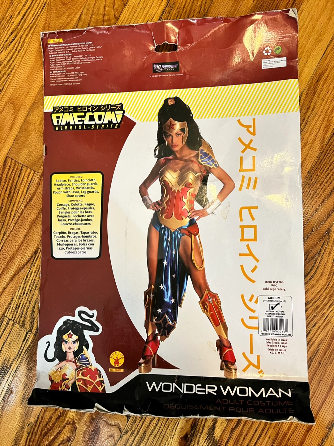 Rubie's Adult Wonder Woman Costume Boots