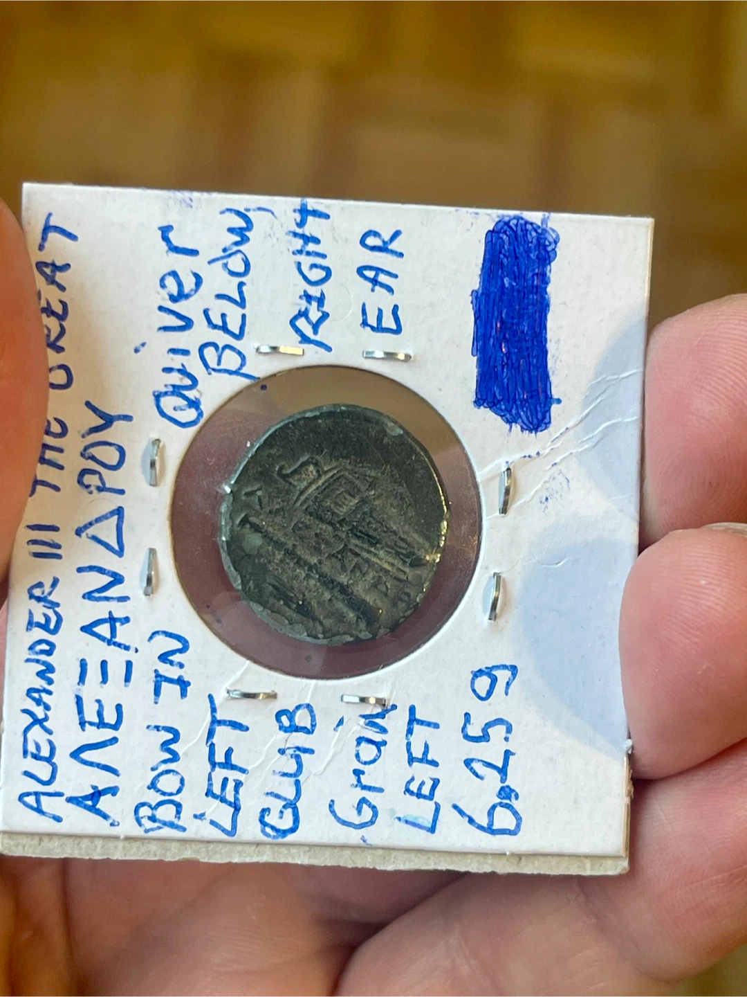 Ancient Coin - Alexander III the Great - photo 2