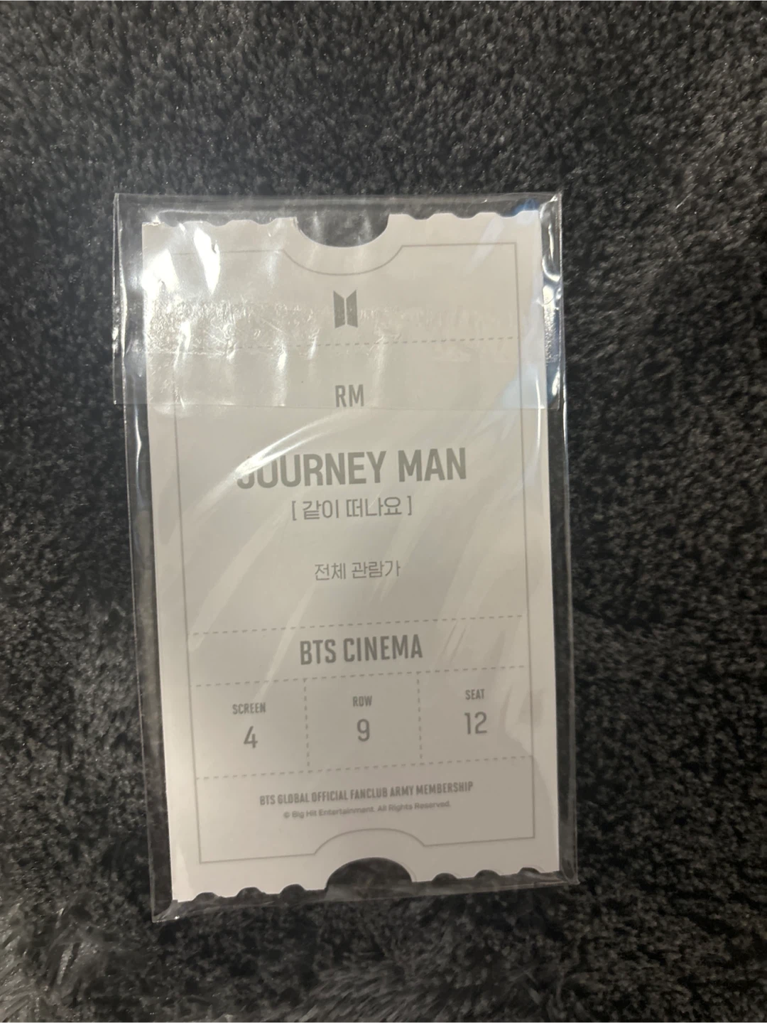 BTS Cinema Event Tickets - photo 2