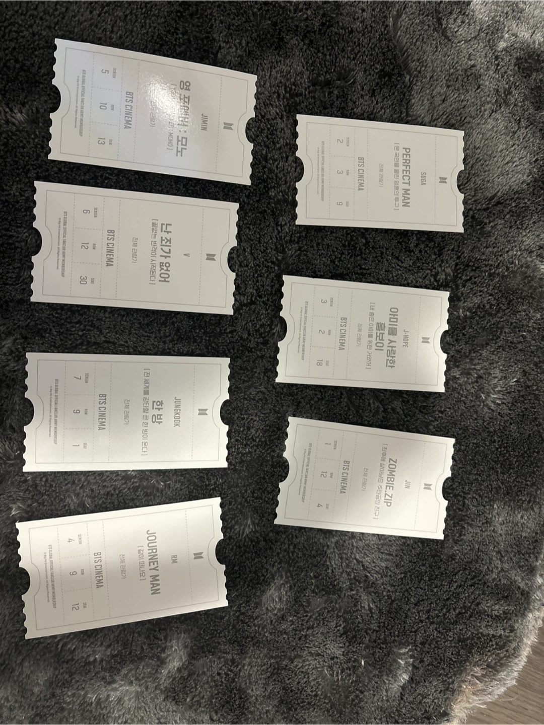 BTS Cinema Event Tickets - photo 4
