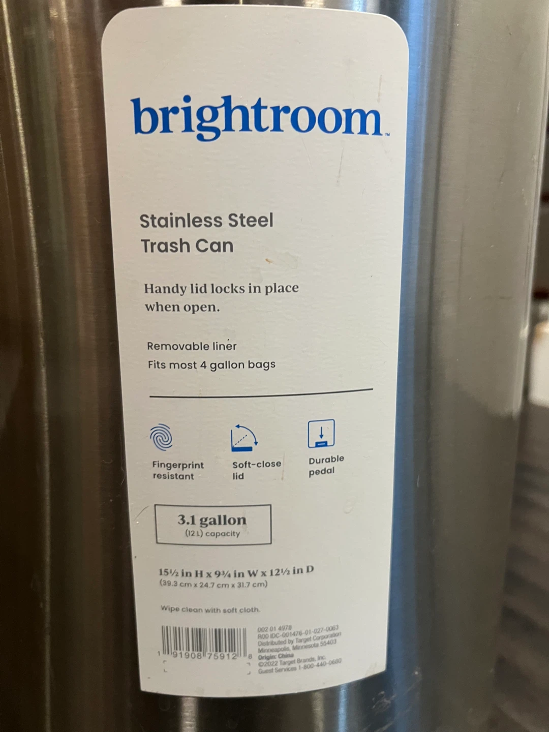 Brightroom Stainless Steel Trash Can - photo 2