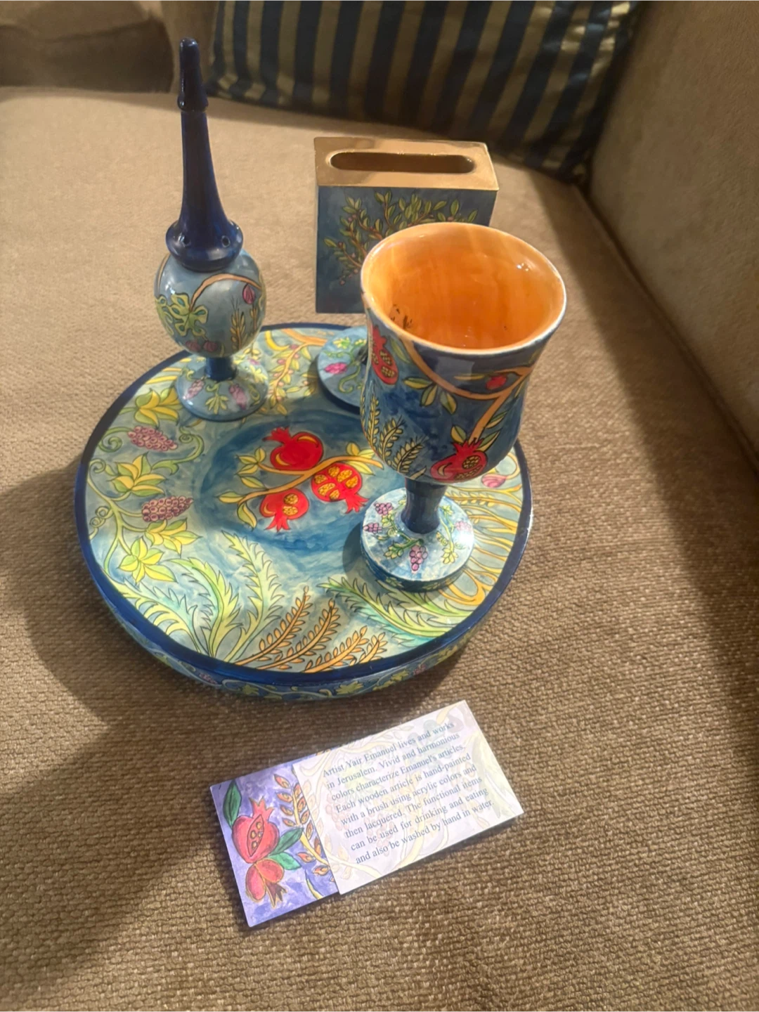 Yair Emanuel Hand-Painted Wooden Kiddush Cup and Tray Set - photo 3