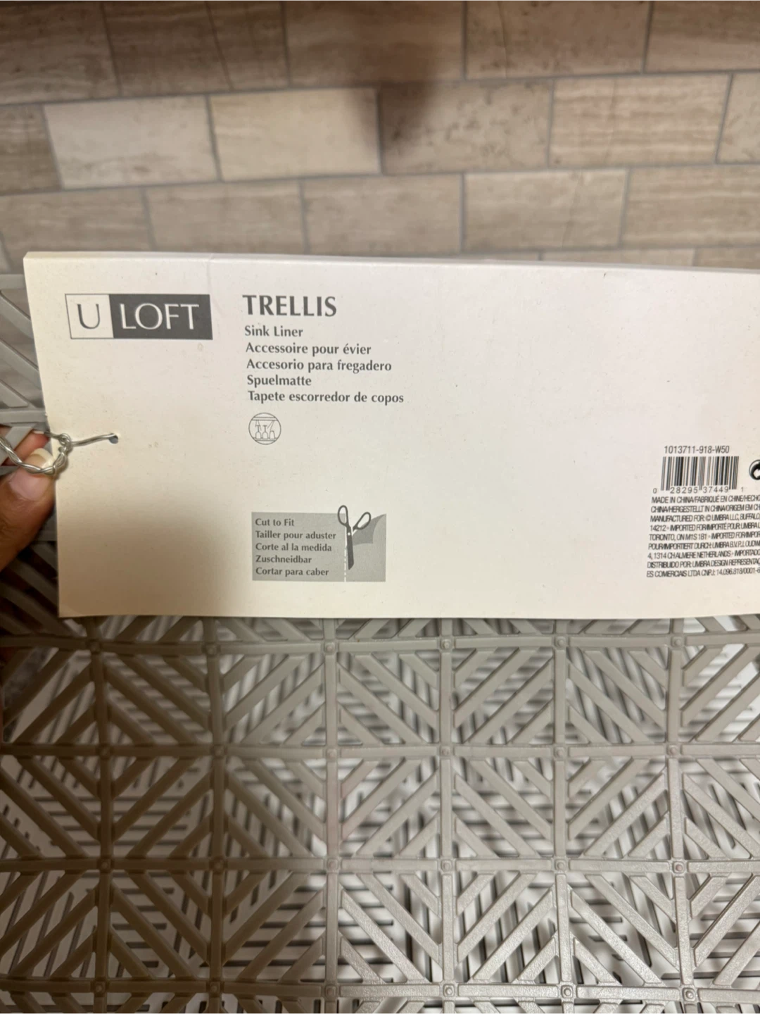 U Loft Trellis Sink Liner - photo 2