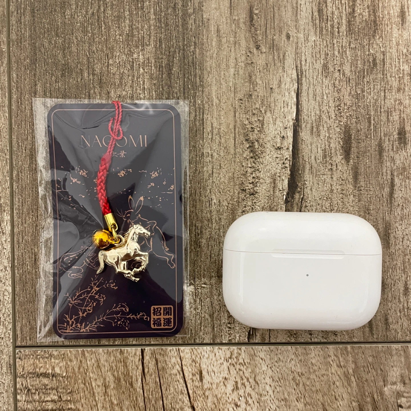 BRAND NEW 🥕 Nagomi Horse Charm with Bell