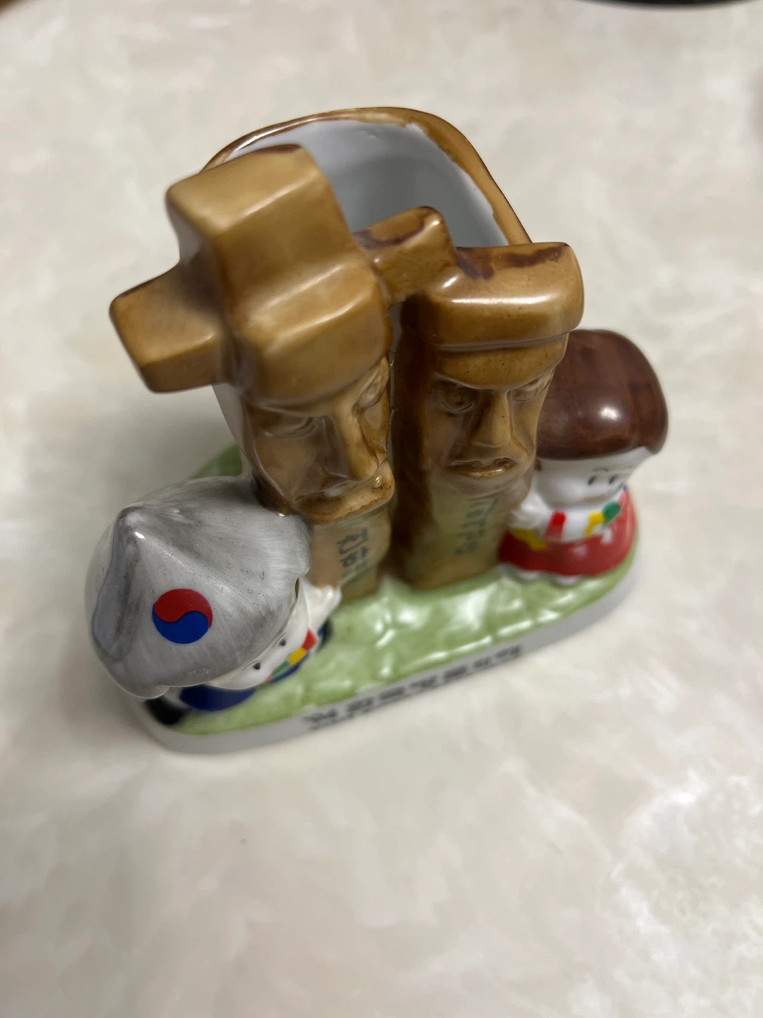 FREE - Visit Korea Year 1994 Souvenir Figurine - photo 3